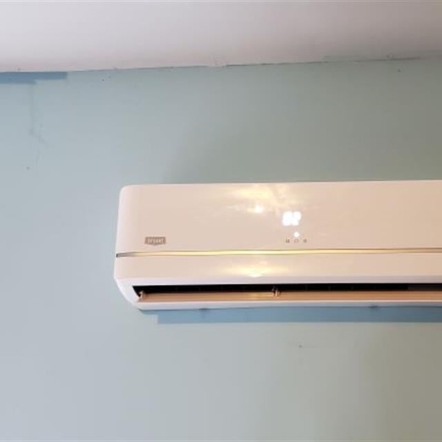 Mini Split System Mounted on a Wall